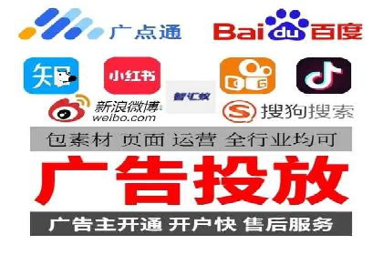 代理开户案例中的业务流程再造