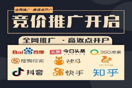 案例分析：信息流广告如何吸引用户