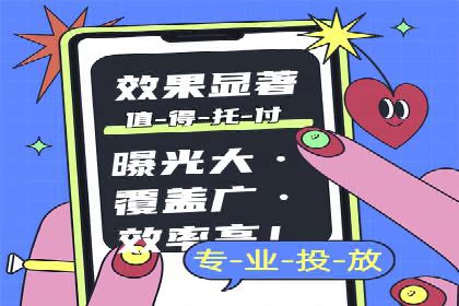 微信信息流小程序运营技巧分享